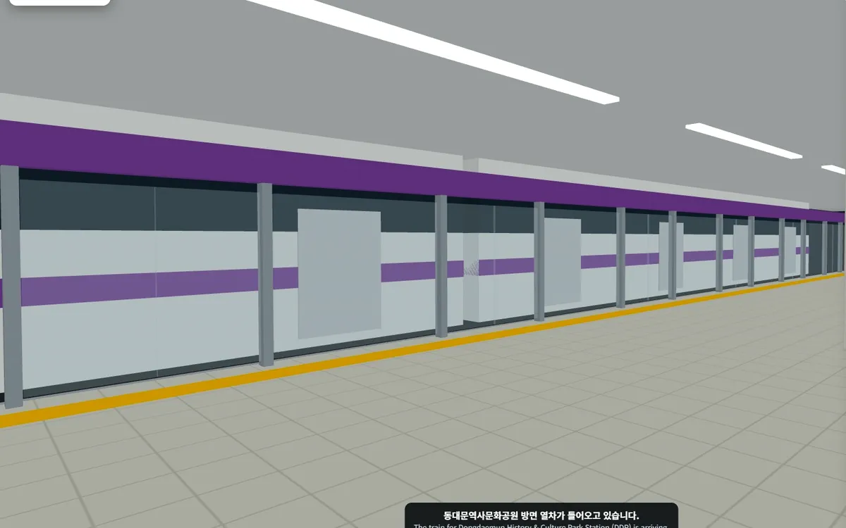 Real subway lines